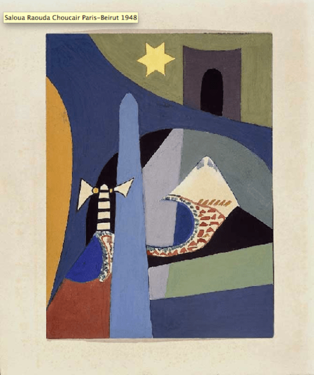 Paris-Beirut (1948) © Saloua Raouda Choucair Foundation