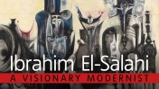 exm-main-0012_elsalahi_web_banner_0