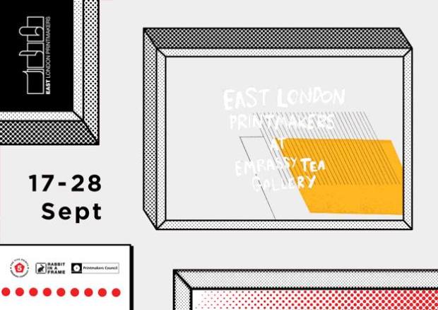 10678733_753879087980880_4077473047340161283_n